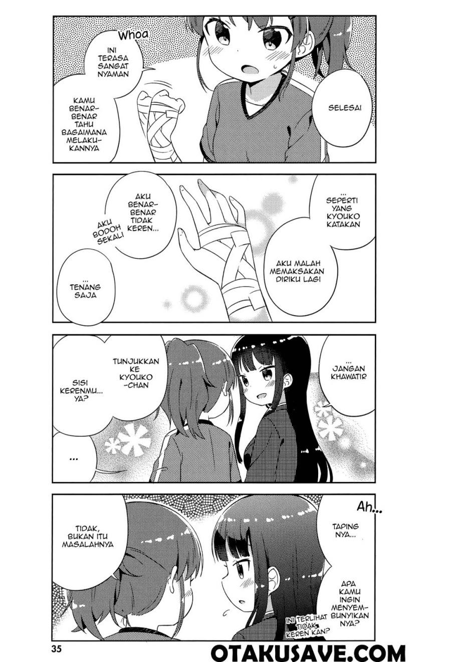 Kyou mo Onnanoko wo Kouryaku shita Chapter 02 Gambar 13